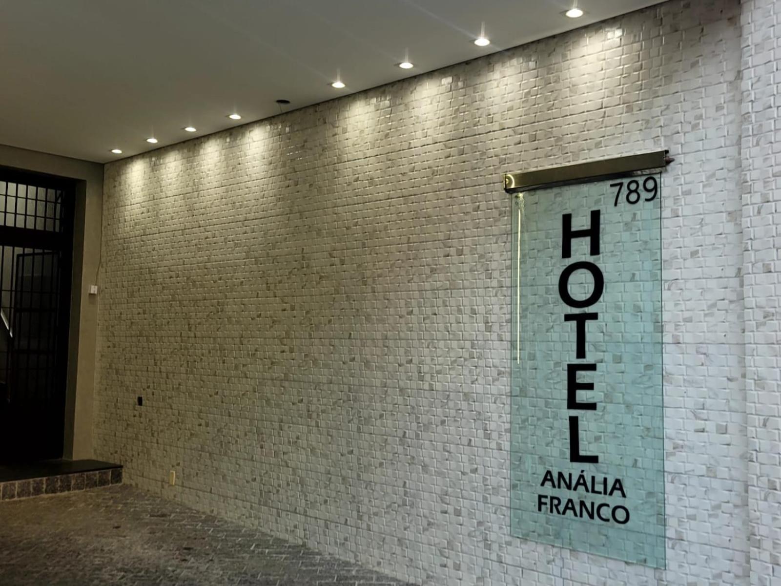 Hotel Analia Franco — Photos 3